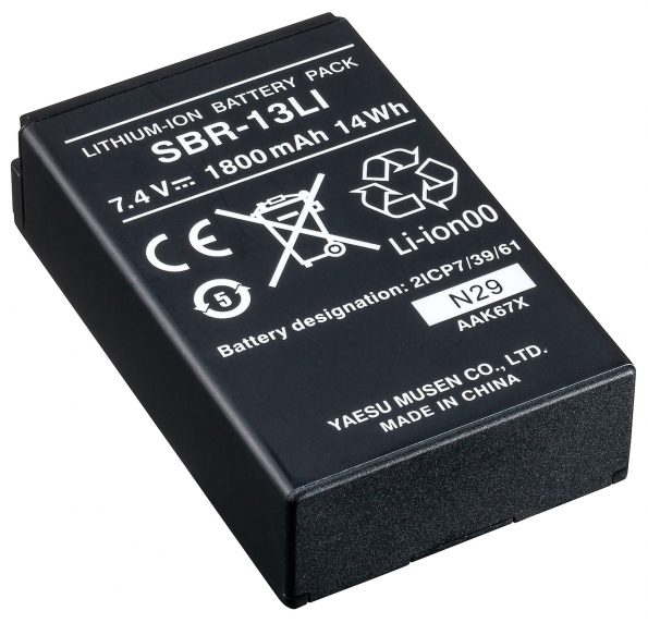 Standard Horizon SBR-13LI 1800mAh Lithium Ion Battery