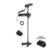 Minn Kota PowerDrive 55 lb Thrust with battery charger