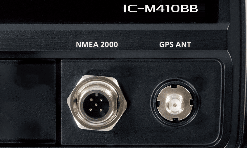 iCOM M410BB VHF MARINE TRANSCEIVER - Image 3